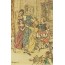 Cartes Aventures de M. Pickwick au choix