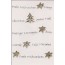 5 cartes de Noël assorties