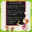 Carte recette pour enfants : Roses des Sables