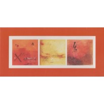 Trilogie en rouge : carte d'art.