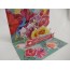 Carte Heureux Anniversaire fleuri