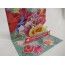 Carte Heureux Anniversaire fleuri