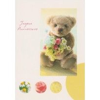 Carte Anniversaire Ours en Peluche