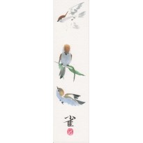 Marque-pages "Les oiseaux", aquarelle japonisante