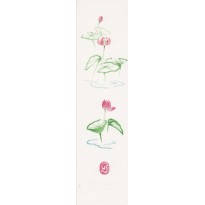 Marque-pages "Lotus" calligraphie japonaise