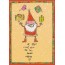 Père Noël en clown jongleur, carte de Joyeux Noël pour les enfants