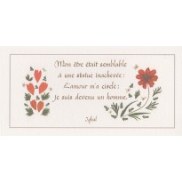 "Devenir un Homme", carte postale Citation de Iqbal 