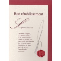 "Bon Rétablissement" poème de Raphaël Romero sur carte double.