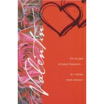 Carte Saint Valentin "En ce jour et pour toujours, je t'aime mon amour !"