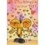 Des bisous pour tous en toutes circonstances, carte postale messages