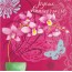 Joyeux Anniversaire, carte postale à branche d'orchidées