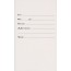 Invitations Anniversaires Enfants, carte double
