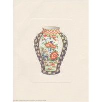 Porcelaine  chinoise  très colorée, grande carte d'art sur canson pour encadrement