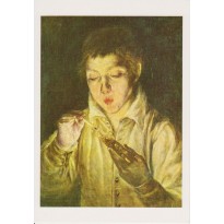 Jeune homme allumant la bougie, tableau d'El Greco reproduit sur carte postale