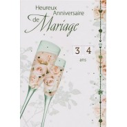 Heureux Anniversaire de mariage de 1 à 99 ans de mariage !