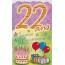 Cartes Anniversaires 17 ans à 30 ans