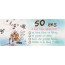 Cartes d'anniversaires humoristiques 18 ans, 20, 30, 40 et 50 ans