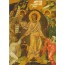 Résurrection, icône du 16ème siècle, Nicosie, carte d'art