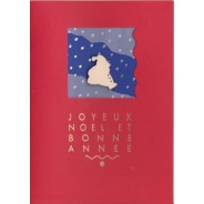 Cartes de Noël scrapbooking : Etoiles, Sapins, Père Noël en bois, 