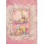 Cartes Anniversaires pour jeunes enfants
